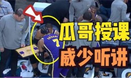 吃瓜哥往期爆料图片大全,往期爆料图片大全大汇总