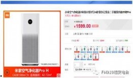 91视频在线直播的,畅享海量精彩内容，尽在指尖